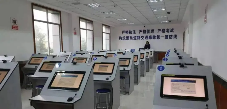 锐起驾考无盘为什么可以防作弊（一）