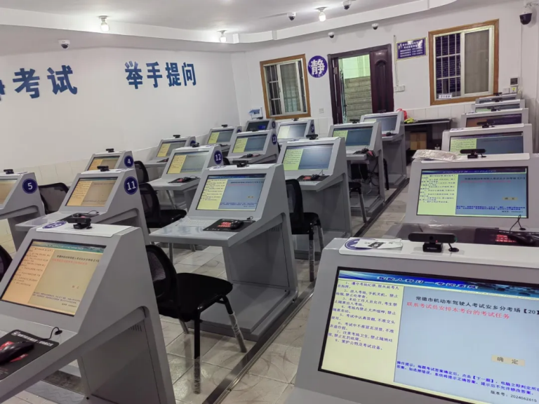 锐起驾考无盘系统为什么可以防作弊(二)
